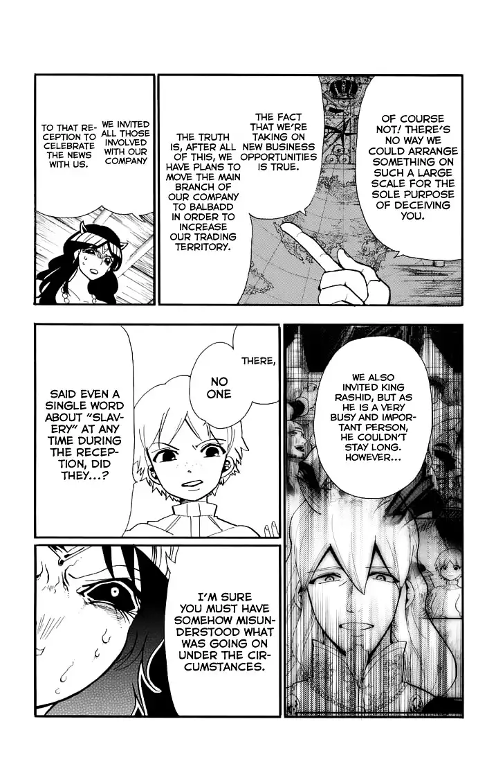 Magi - Sinbad no Bouken Chapter 77 5